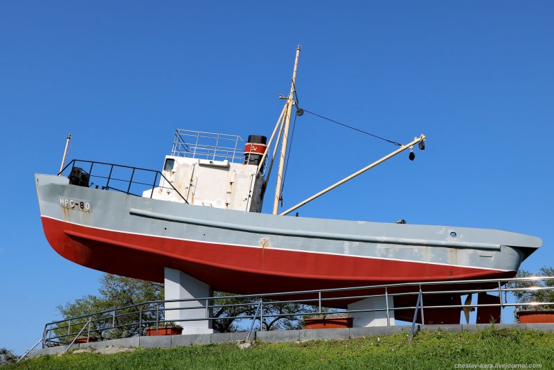 Сейнер РС-600