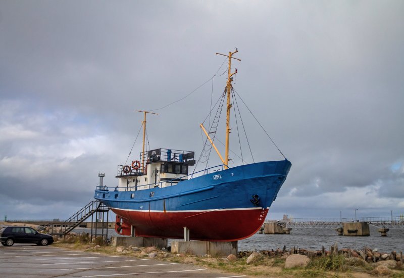Pl 475 траулер