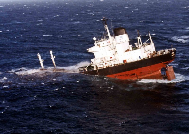 Катастрофы морских судов