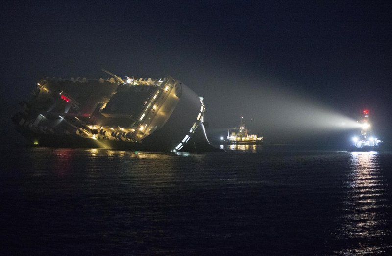 Сухогруз Hoegh Osaka