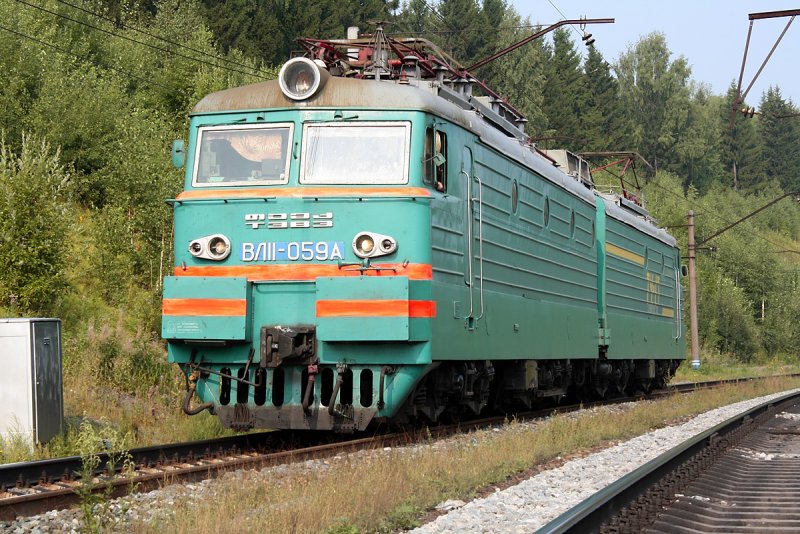 Вл41 электровоз