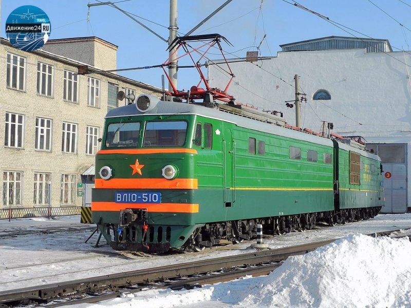 Эп20 электровоз