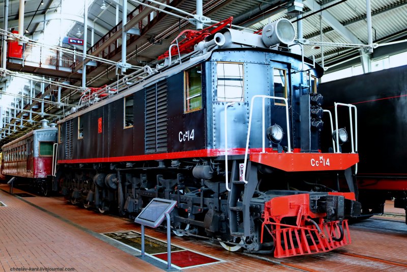 Electric locomotive