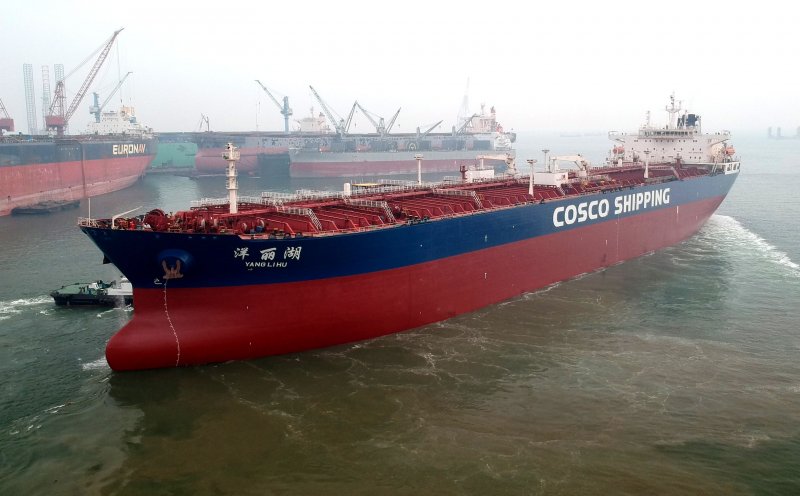 Cosco shipping Tanker