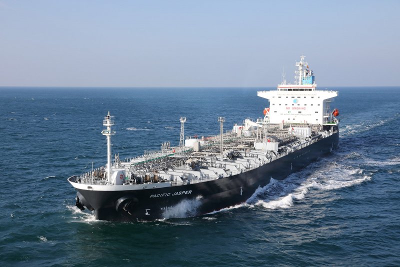 Eastern Pacific shipping судно