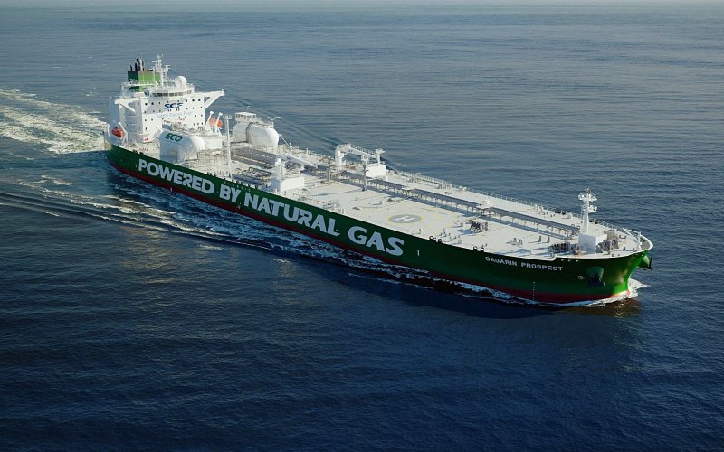 Нефтеналивной танкер проспект Гагарина