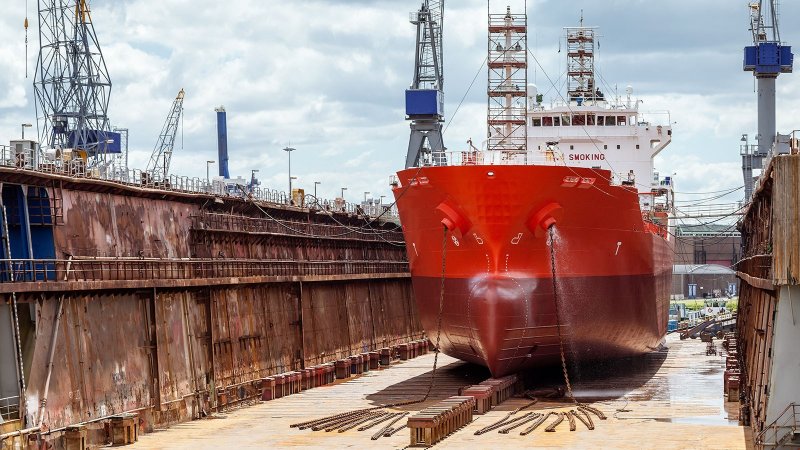 Dry Dock судно