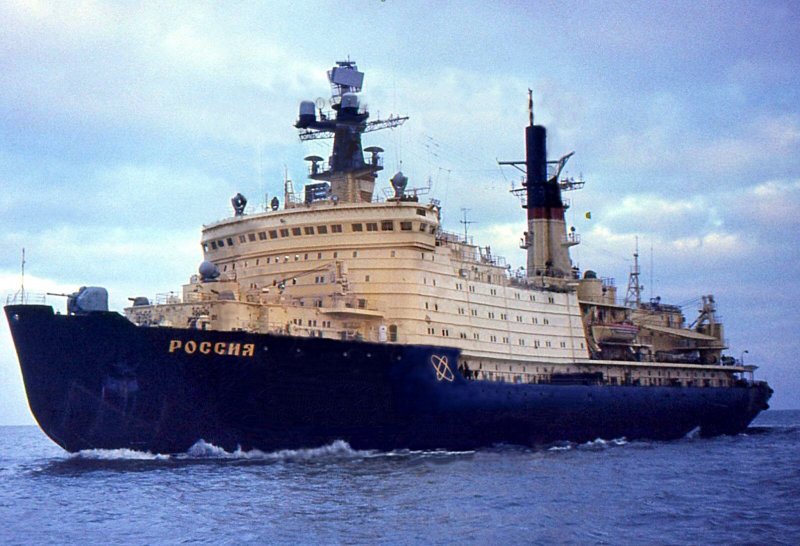 Ледокол Арктика