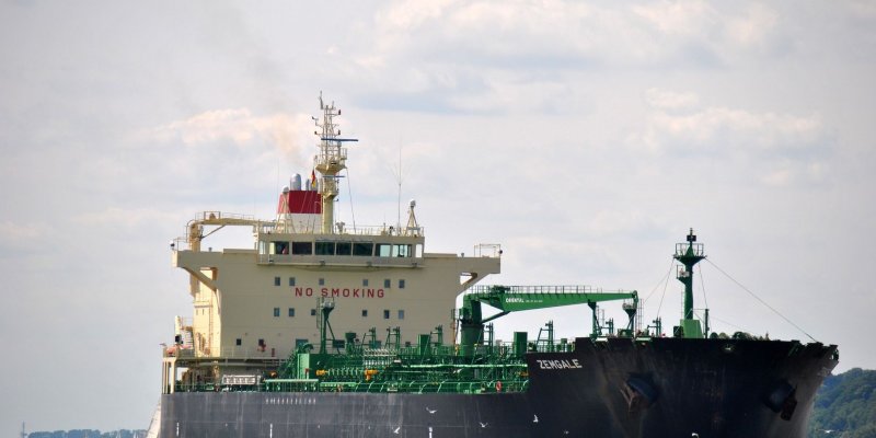 Балкер "wakashio"