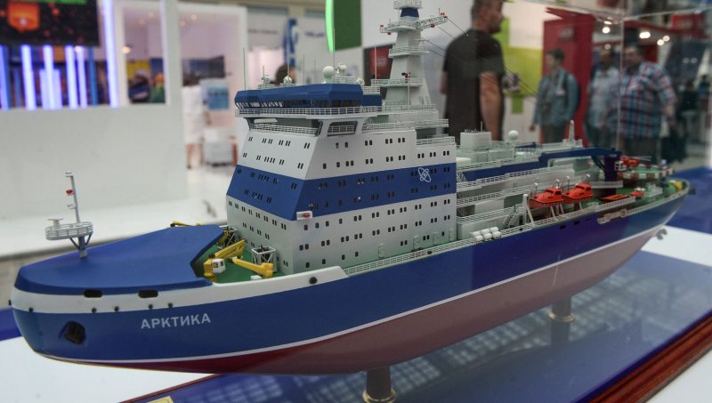 Ледокол ЛК-60я