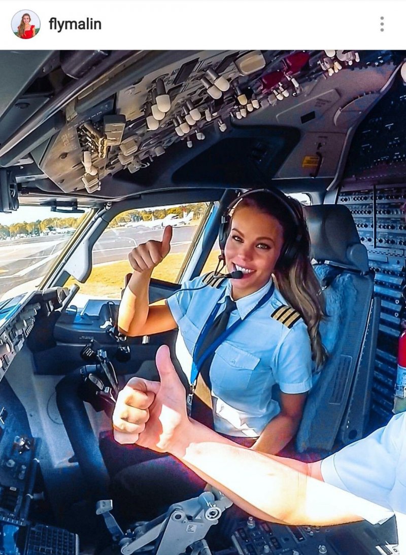 Пилот и пилотесса