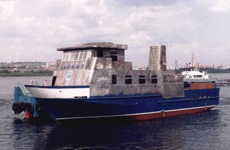Паром PV 22