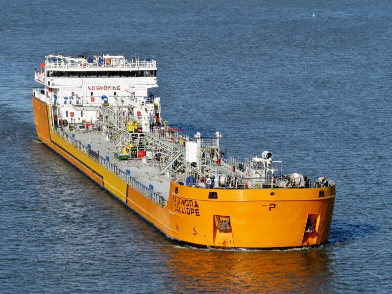 HCR 08 судно