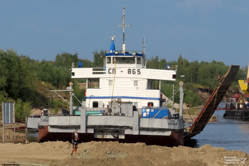 ВФ танкер 19