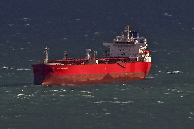 Нефтяной танкер Amoco Cadiz