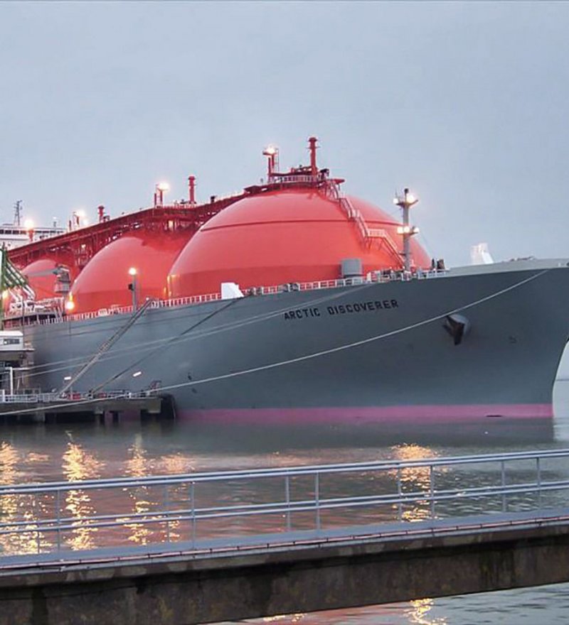 Балкер "wakashio"