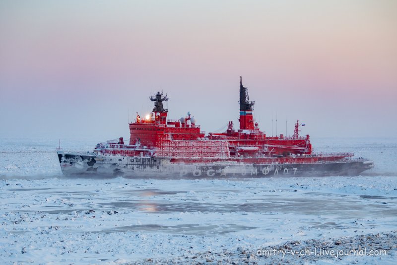 Атомный ледокольный флот Мурманск