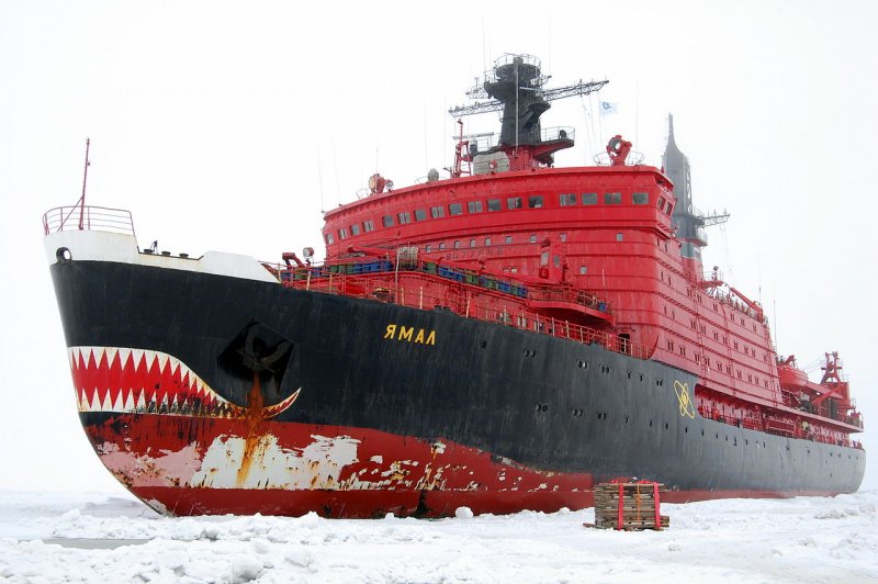 Росатомфлот Мурманск ледокол