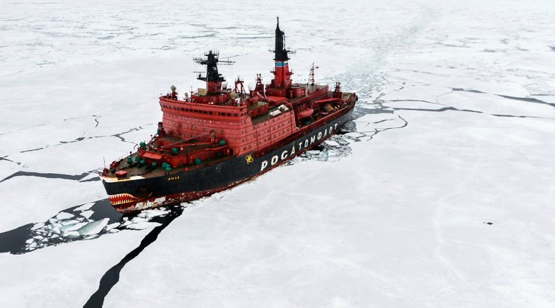 Росатомфлот ледокол Ямал