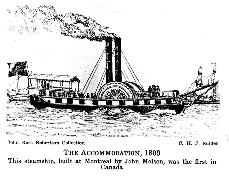 Буксирный пароход Волга 1846