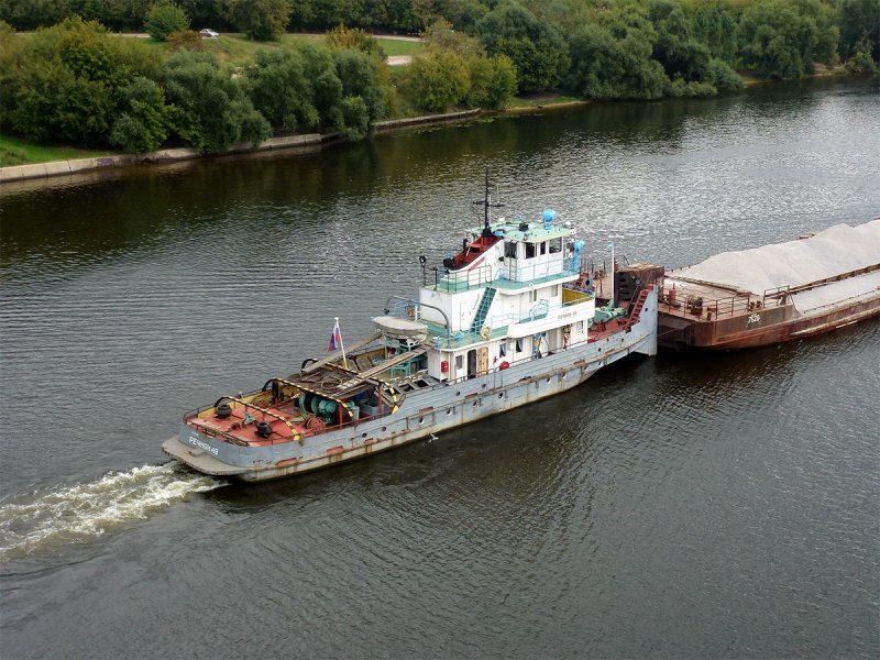 Аркуль Вятка