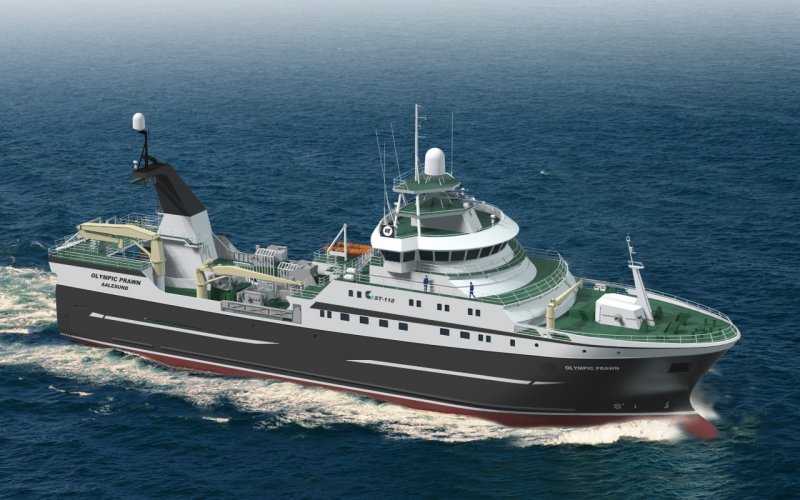 Судно RV Investigator,