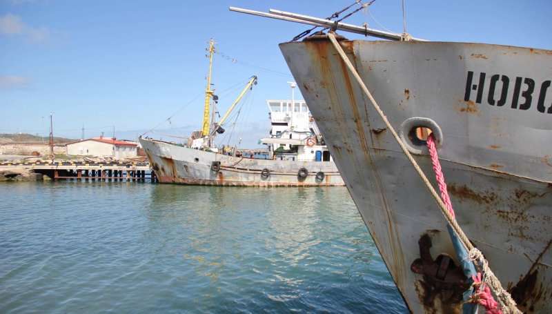 Рыболовецкий колхоз Жемчужина моря Керчь