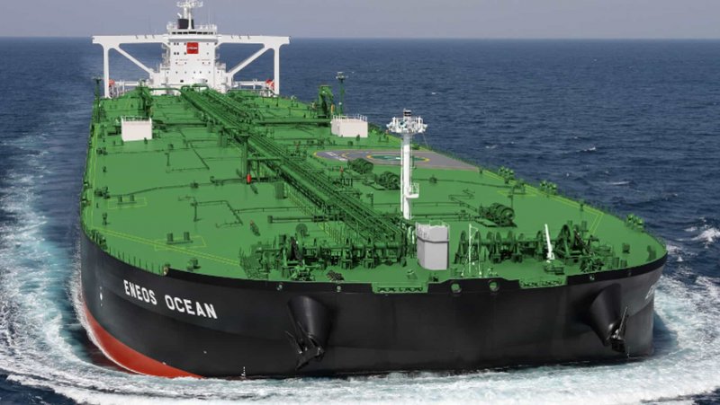 VLCC - very large crude Oil Carrier
