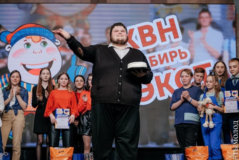 Сибирь ледокол 22220