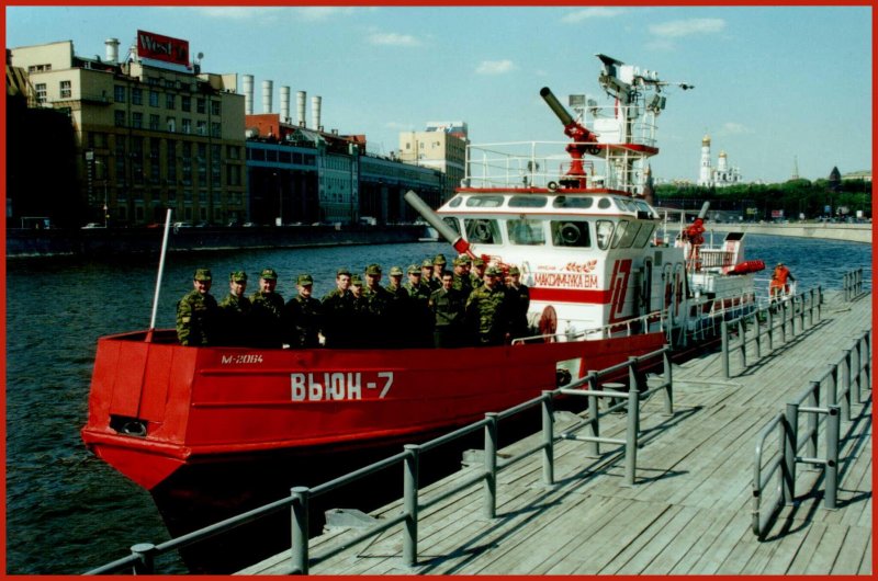 Пожарные катера Москва