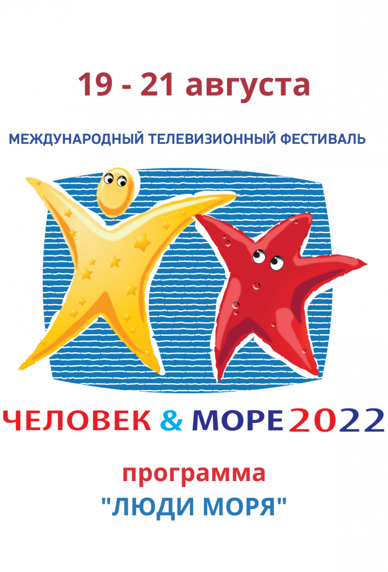Атомный ледокол Арктика 1975