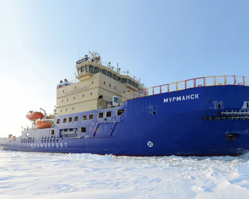 Росморпорт Мурманск