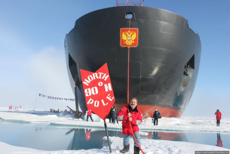 Круиз на Северный полюс на атомном ледоколе