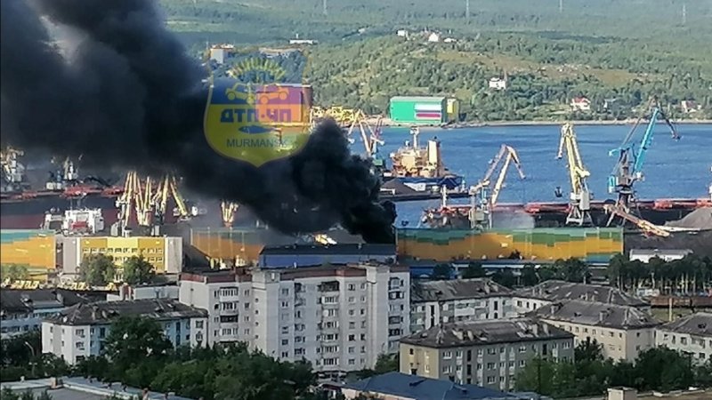ФГБУ Морспасслужба
