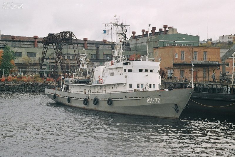 ВМ 915
