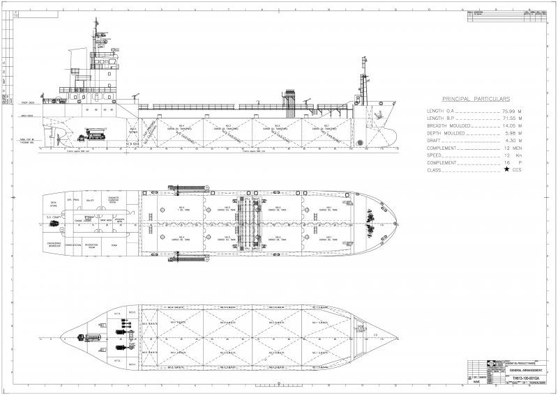 Чертеж балластных цистерн балкера