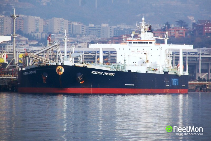 Китай супертанкеры нефтяные