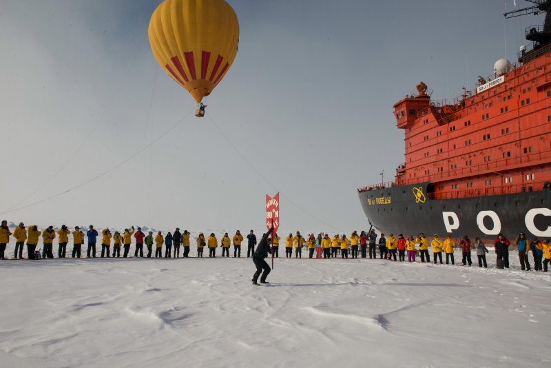 Quark Expeditions