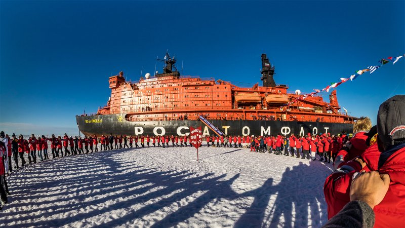 Северный полюс ледокол 50 лет Победы