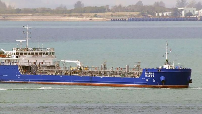 Arslanbey Vessel