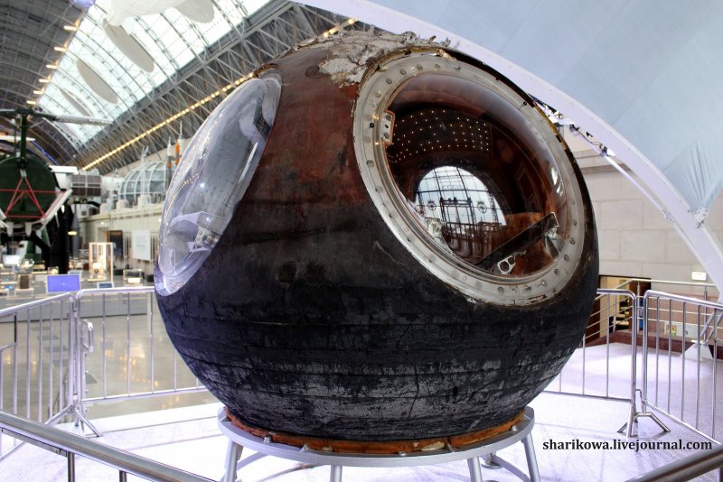Спускаемый аппарат космического корабля Восток-5