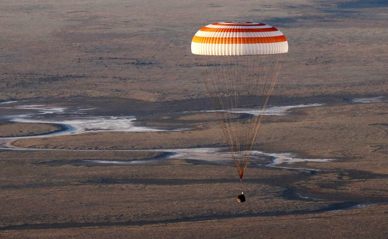 Спускаемая капсула корабля "Союз ТМ-14"