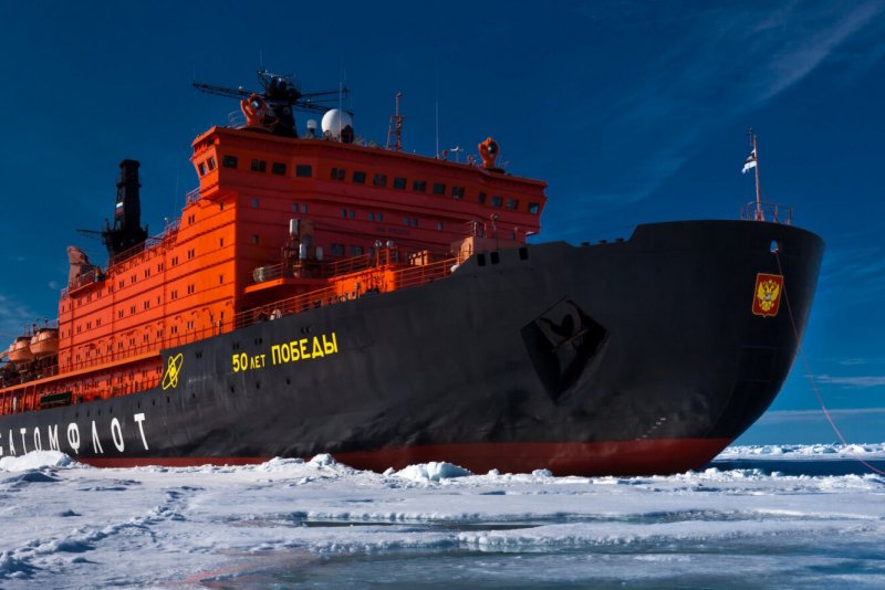Ледокол Арктика fleetphoto