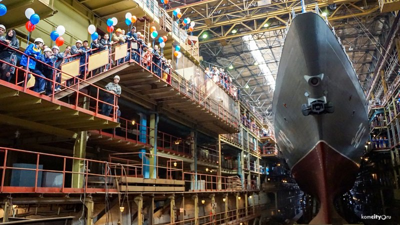 Комсомольский на Амуре судостроительный завод