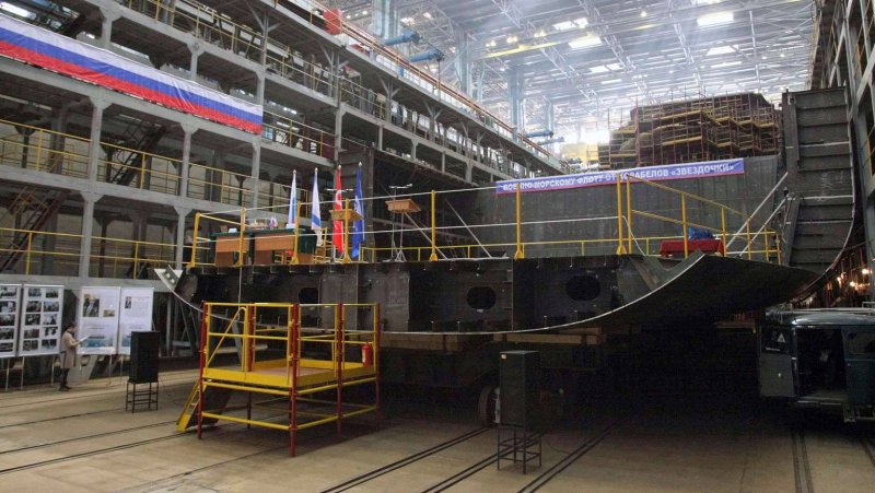 АО «центр судоремонта «Звездочка»