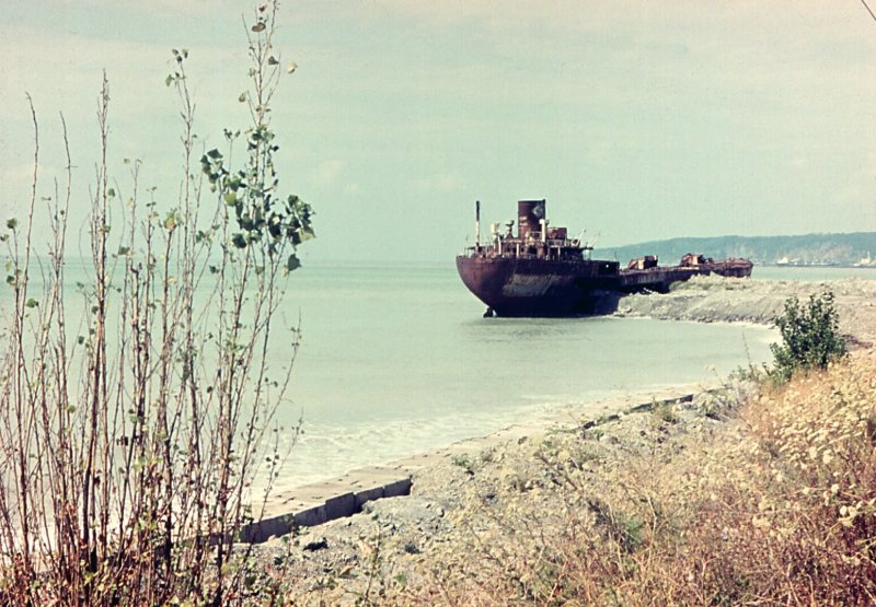 Грузинское Морское пароходство Батуми