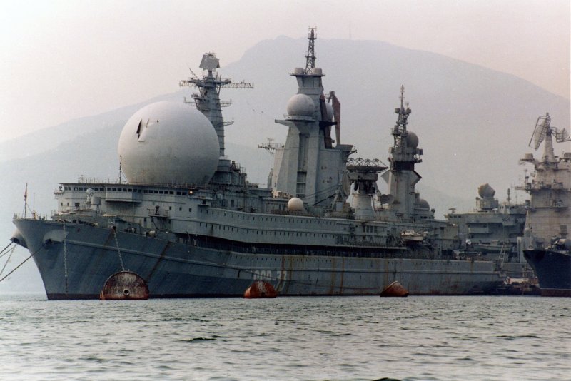 ССВ-33 «Урал»
