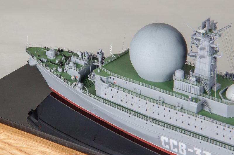 ССВ-33 «Урал» проекта 1941 «Титан»