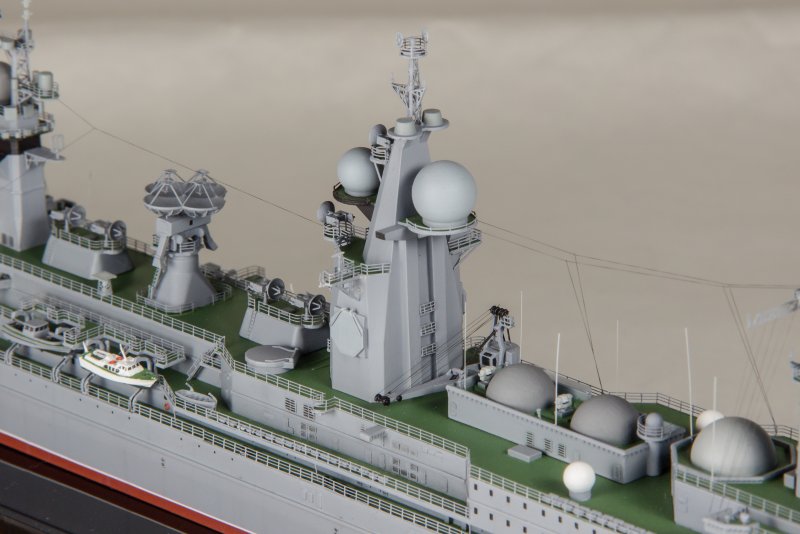 ССВ-33 «Урал»
