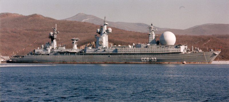 ССВ-33 «Урал»